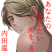 akt.png