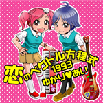 kv.jpg
