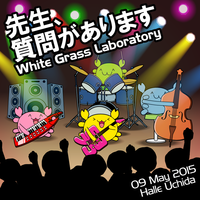 white-grass.png